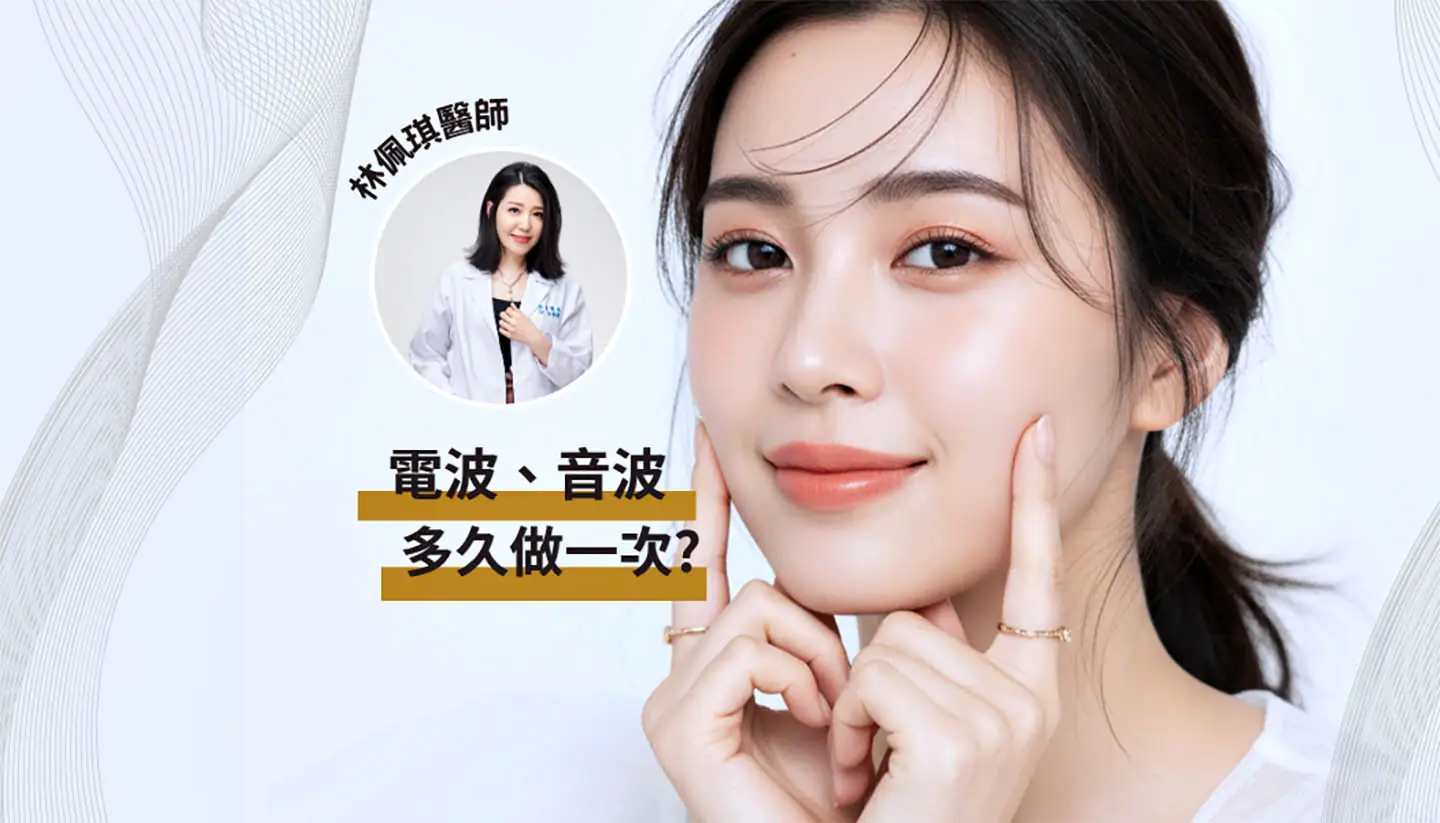 英爵超玩美電波日 大解密 !