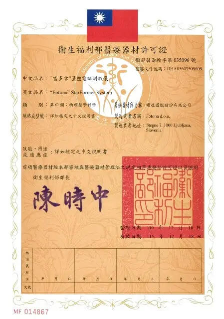6)