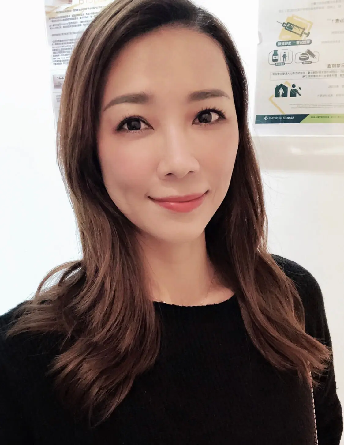 肉毒注射