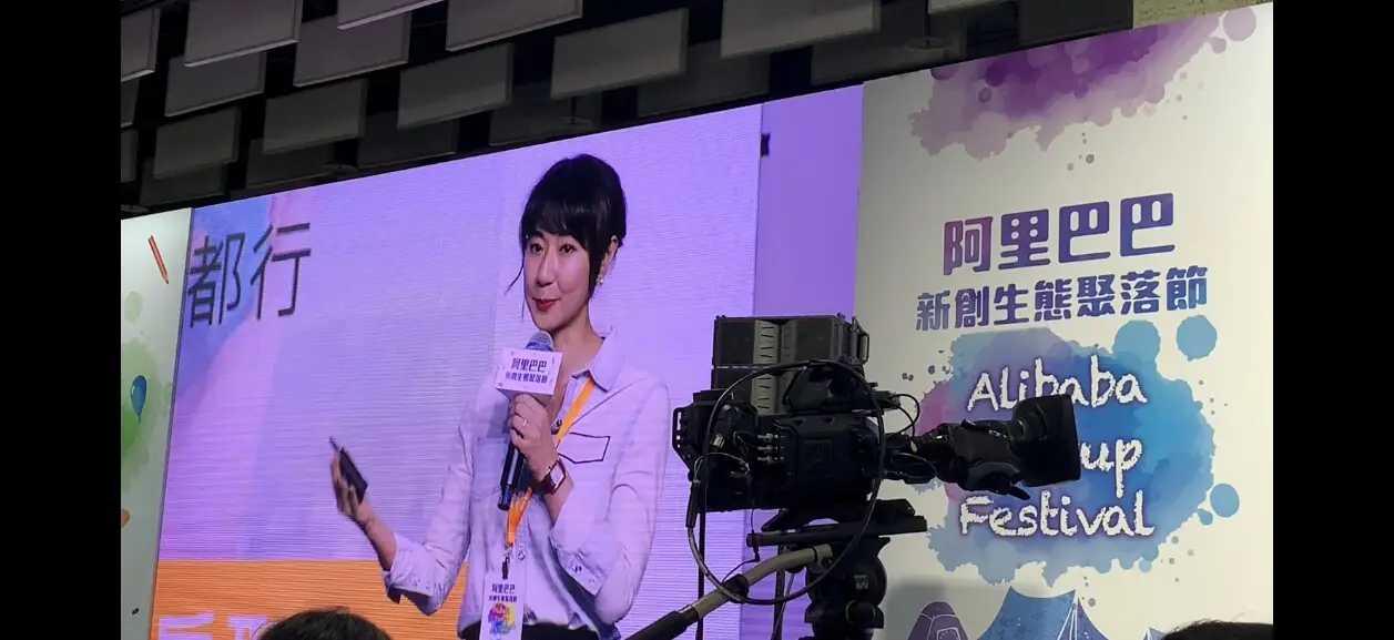 Eileen:英爵醫美讓我的年齡繼續是秘密
