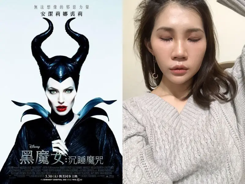 Chloe︰法令紋、夫妻宮這樣補，真的好自然！｜洢蓮絲